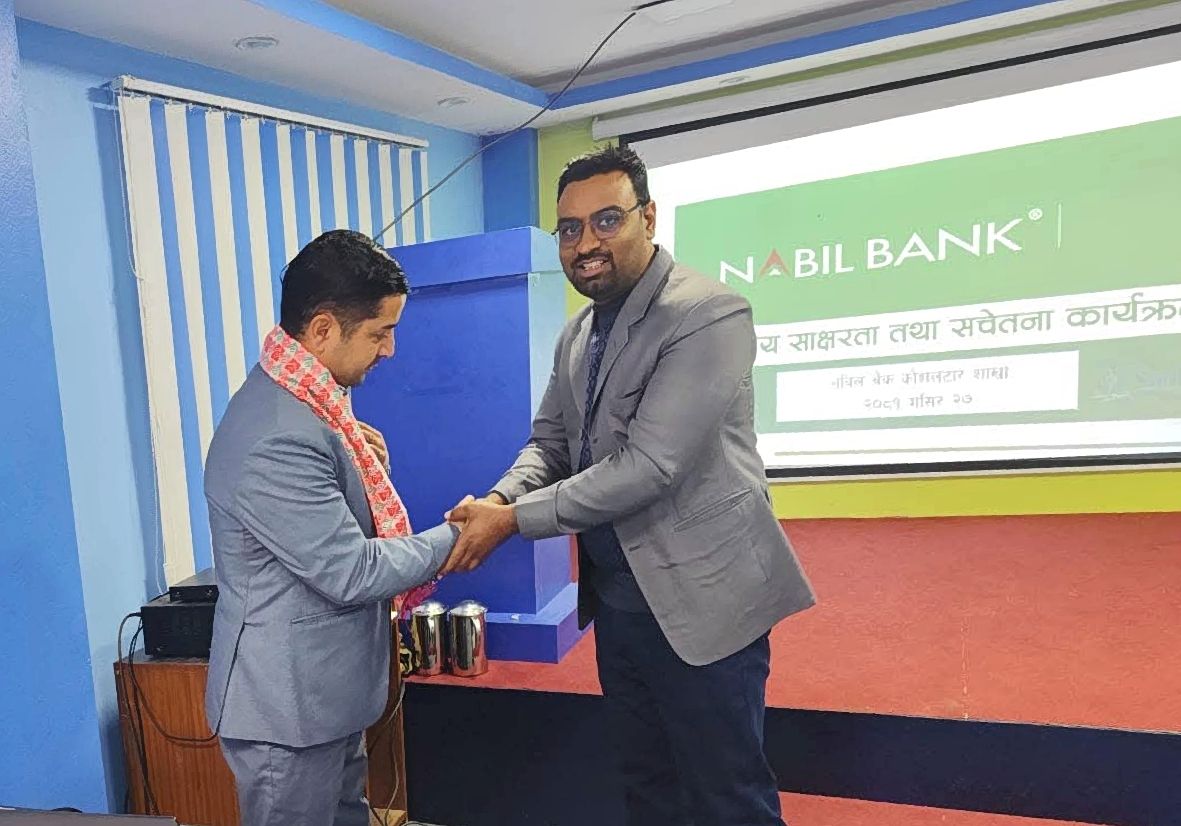 Digital & Financial Literacy Session at Shikshyalaya College